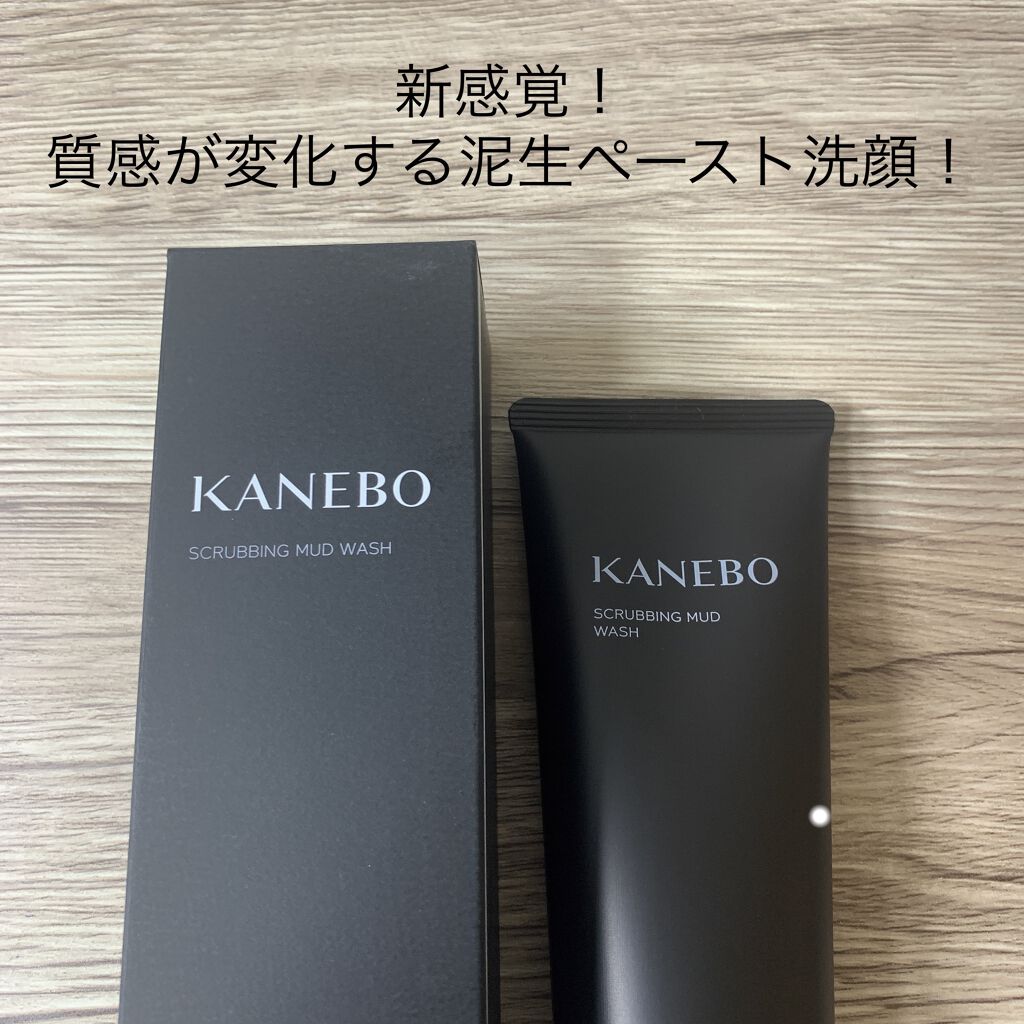KANEBOスクラビング マッド ウォッシュ◼️

いくつも賞を受賞して、大人気の洗顔。乾燥肌のわたしにはちょっと洗浄力強すぎるかな〜と思ったので、秋1.2回の使用が丁度よさそう➰

脂性肌の人にはめちゃクチャおすすめです！
洗い上がりもキ