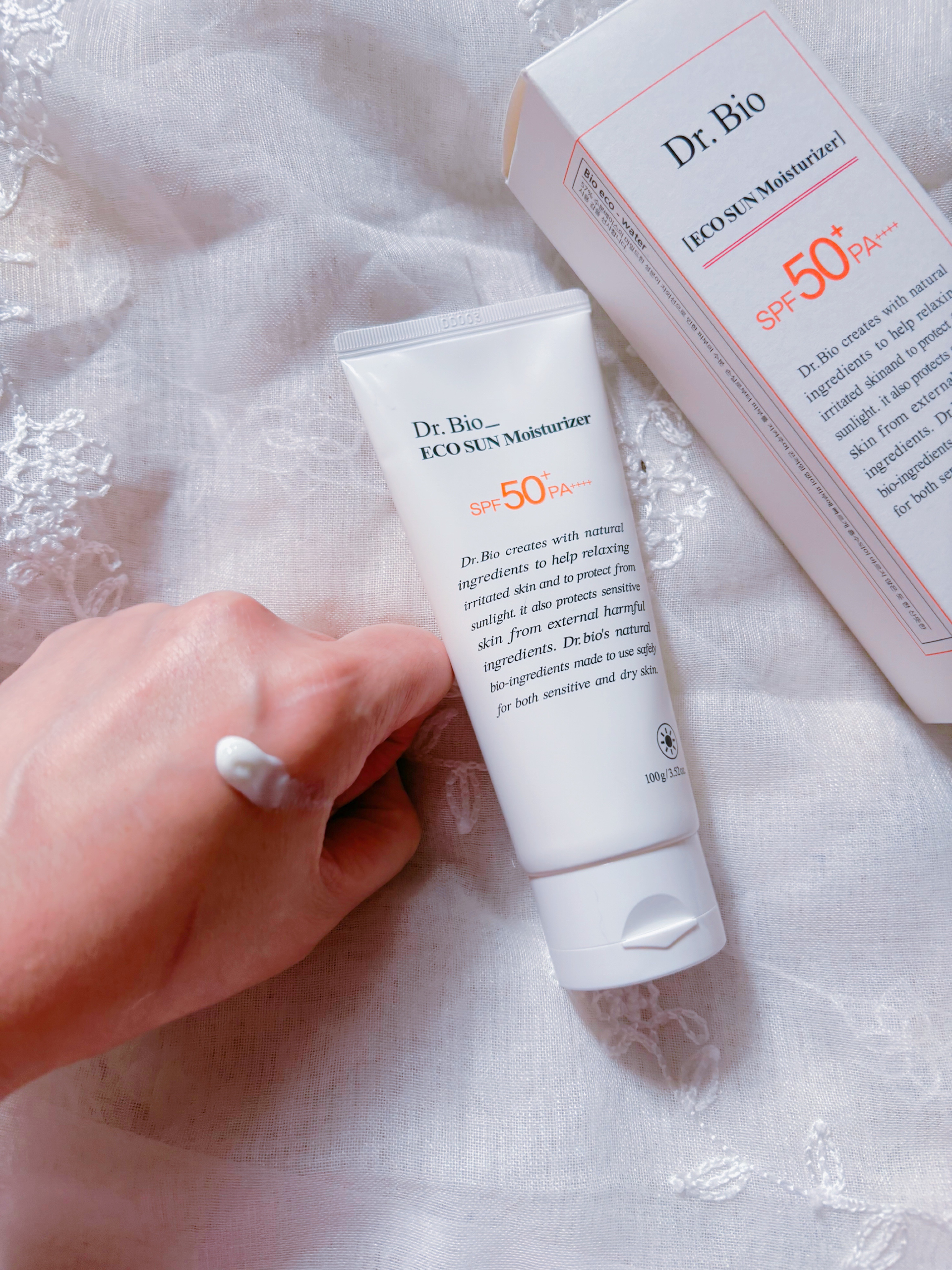 エコサンモイスチャライザー/Dr.Bio/日焼け止めクリームを使ったクチコミ（3枚目）