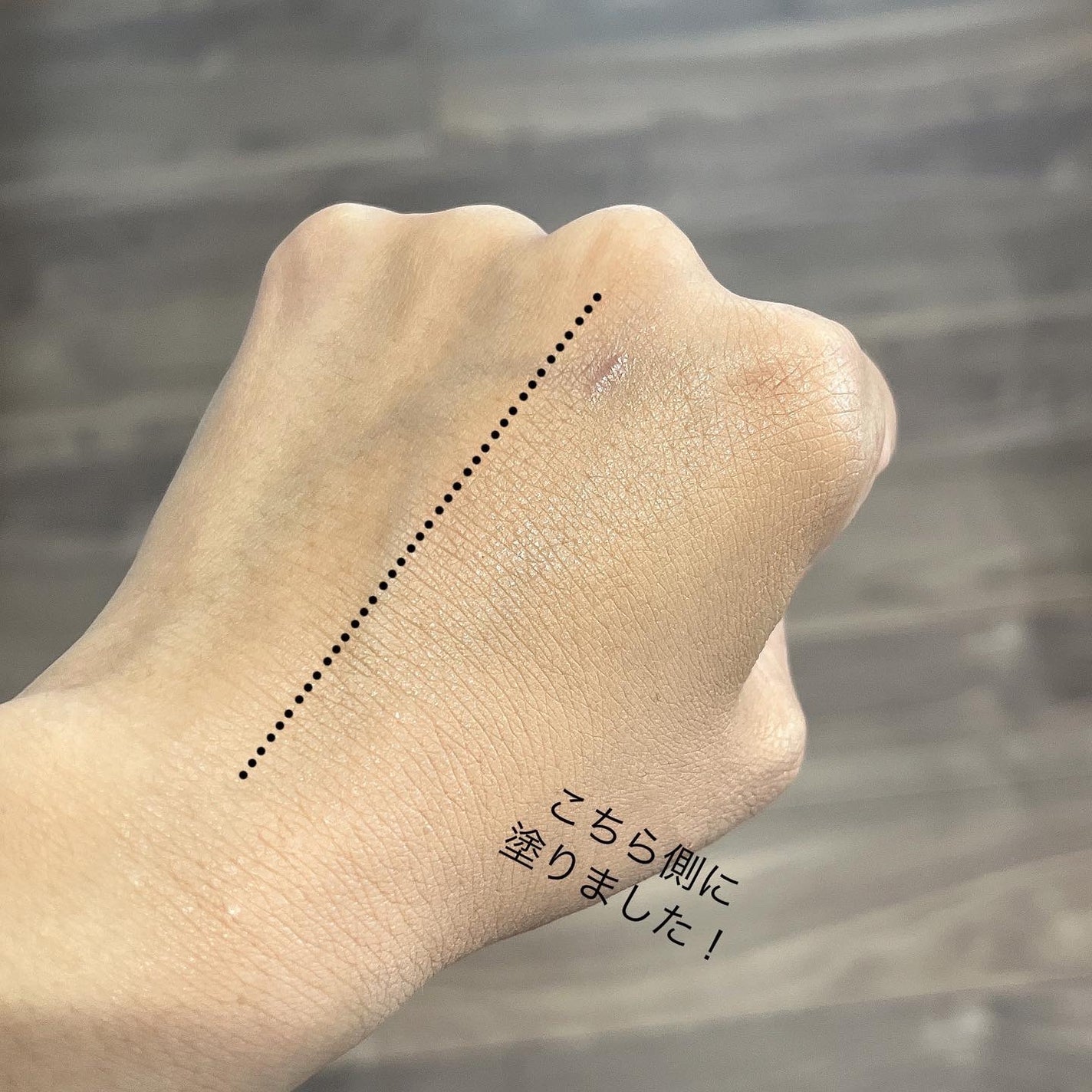 スタジオ ラディアンス セラム ファンデーション/M・A・C/リキッドファンデーションを使ったクチコミ(4枚目)