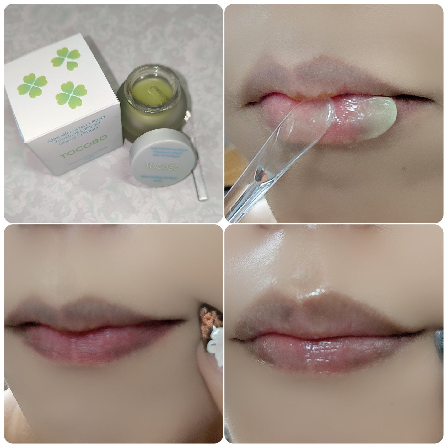 ミントクーリングリップマスク/TOCOBO/リップマスクを使ったクチコミ(4枚目)