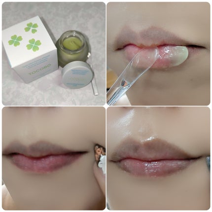 ミントクーリングリップマスク/TOCOBO/リップマスクを使ったクチコミ(4枚目)