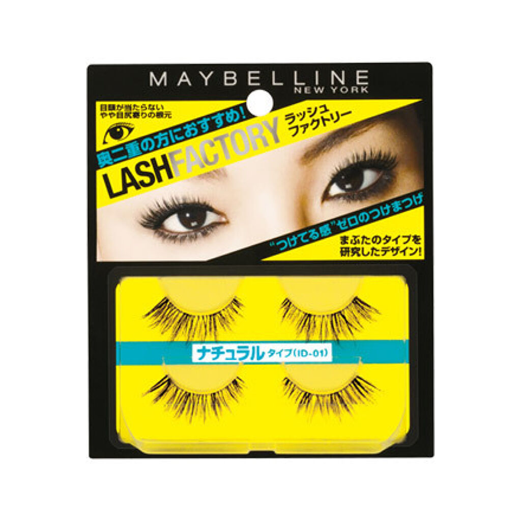 ラッシュ ファクトリー ID-01(ナチュラルタイプ)