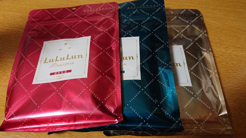 ルルルンプレシャス GREEN(バランス)【旧】/ルルルン/シートマスク・パックを使ったクチコミ（3枚目）