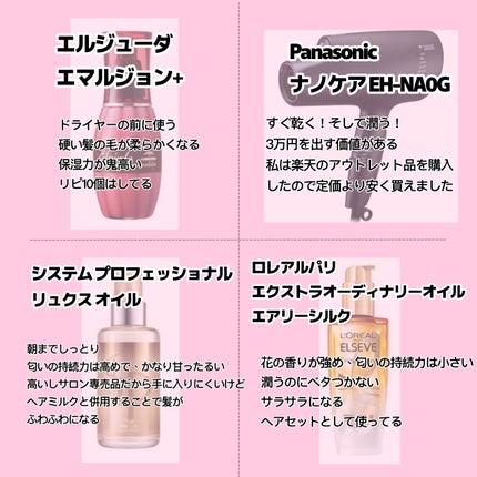 コンパクトスタイラー/TANGLE TEEZER/ヘアブラシを使ったクチコミ(5枚目)