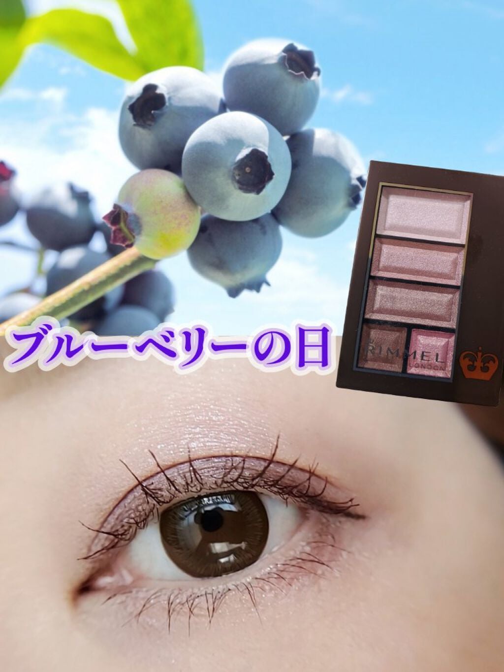 シングルカラー アイシャドウ/DHC/アイシャドウパレットを使ったクチコミ(1枚目)