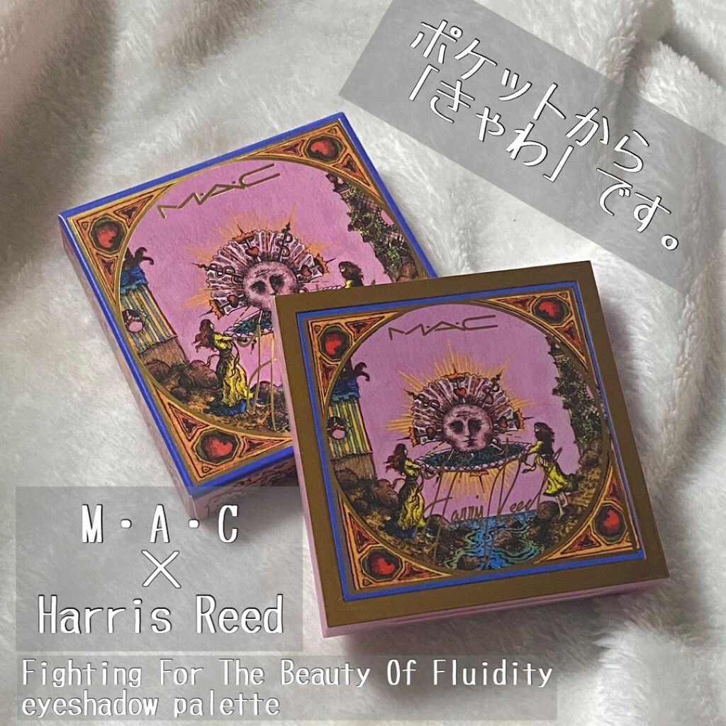 スモール アイシャドウ X 9: ファイティング フォー ザ ビューティー オブ フルイディティ/M・A・C/アイシャドウパレットを使ったクチコミ(1枚目)