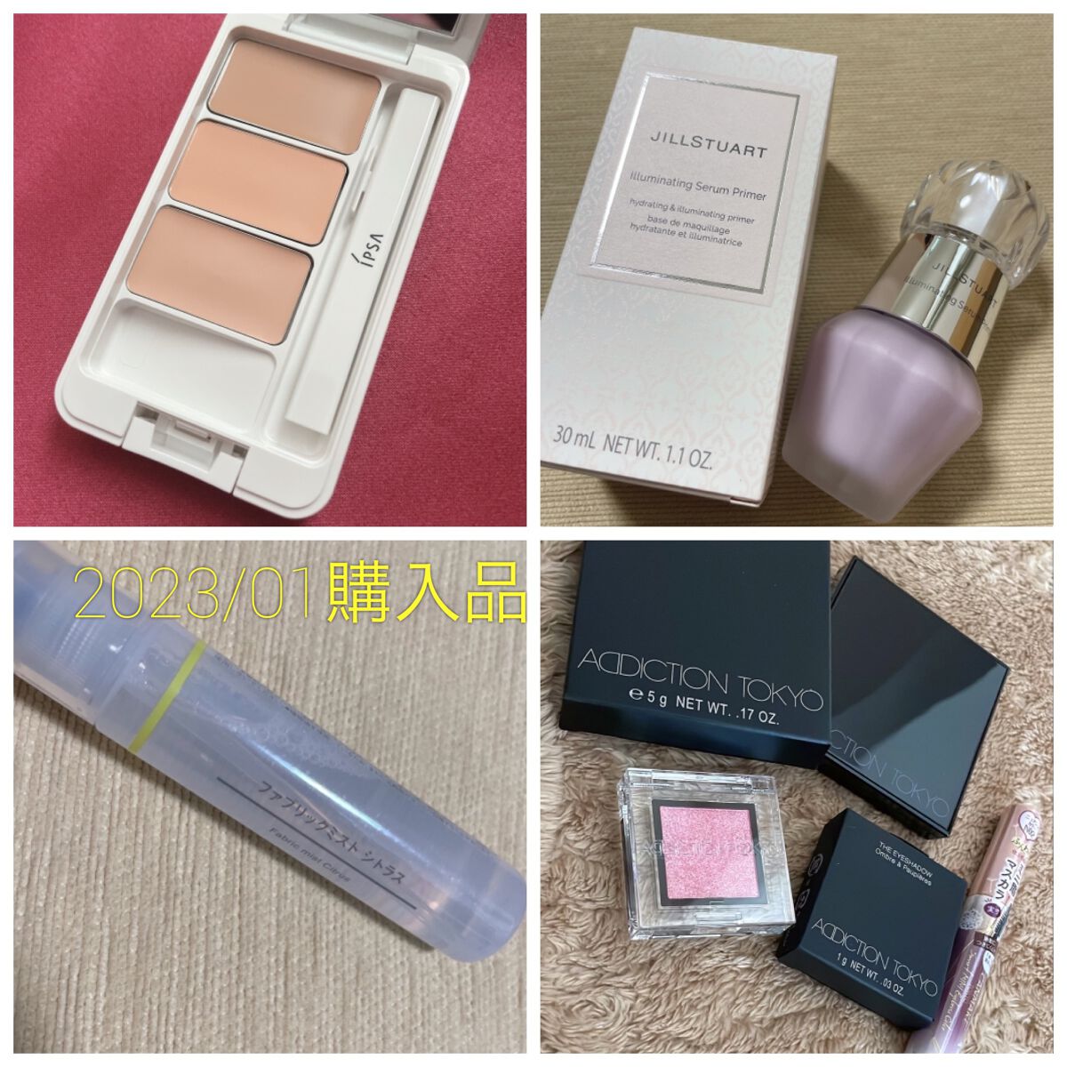 クリエイティブコンシーラーe/IPSA/パレットコンシーラーを使ったクチコミ(5枚目)