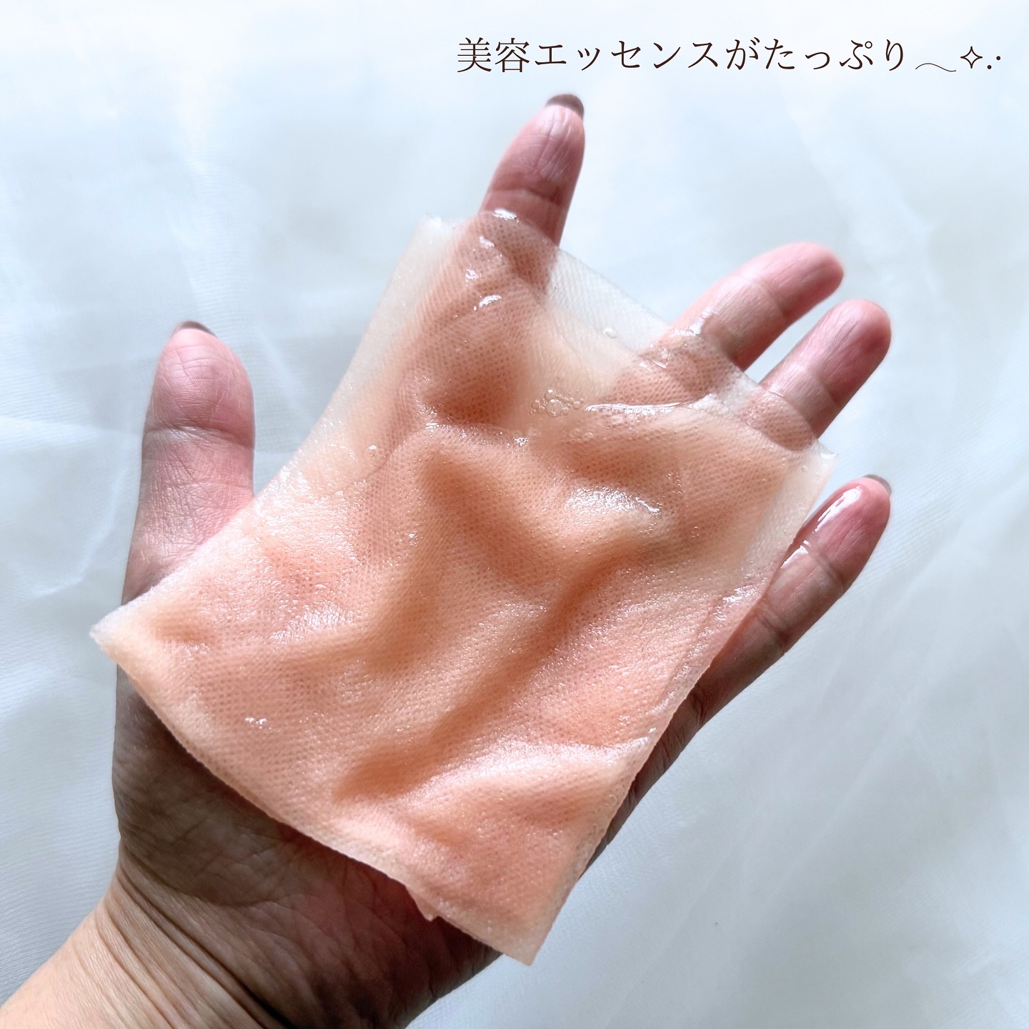 アルファNビタトーニングレッドオイルマスク/ShionLe/シートマスク・パックを使ったクチコミ（2枚目）