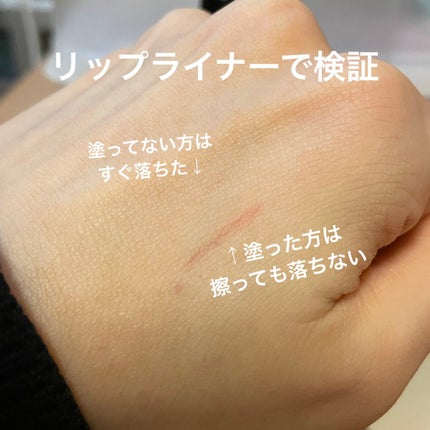 AT アイブロウ コート/Art Collection/アイブロウコートを使ったクチコミ(2枚目)