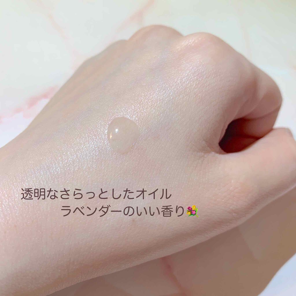 キールズ ミッドナイトボタニカル コンセントレート/Kiehl&#39;s/フェイスオイルを使ったクチコミ（2枚目）