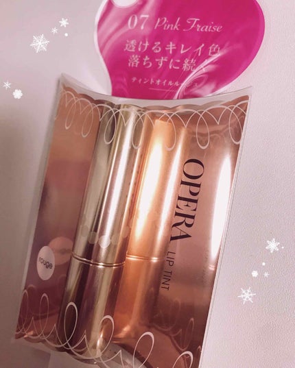 オペラ リップティント N/OPERA/リップティントを使ったクチコミ(1枚目)