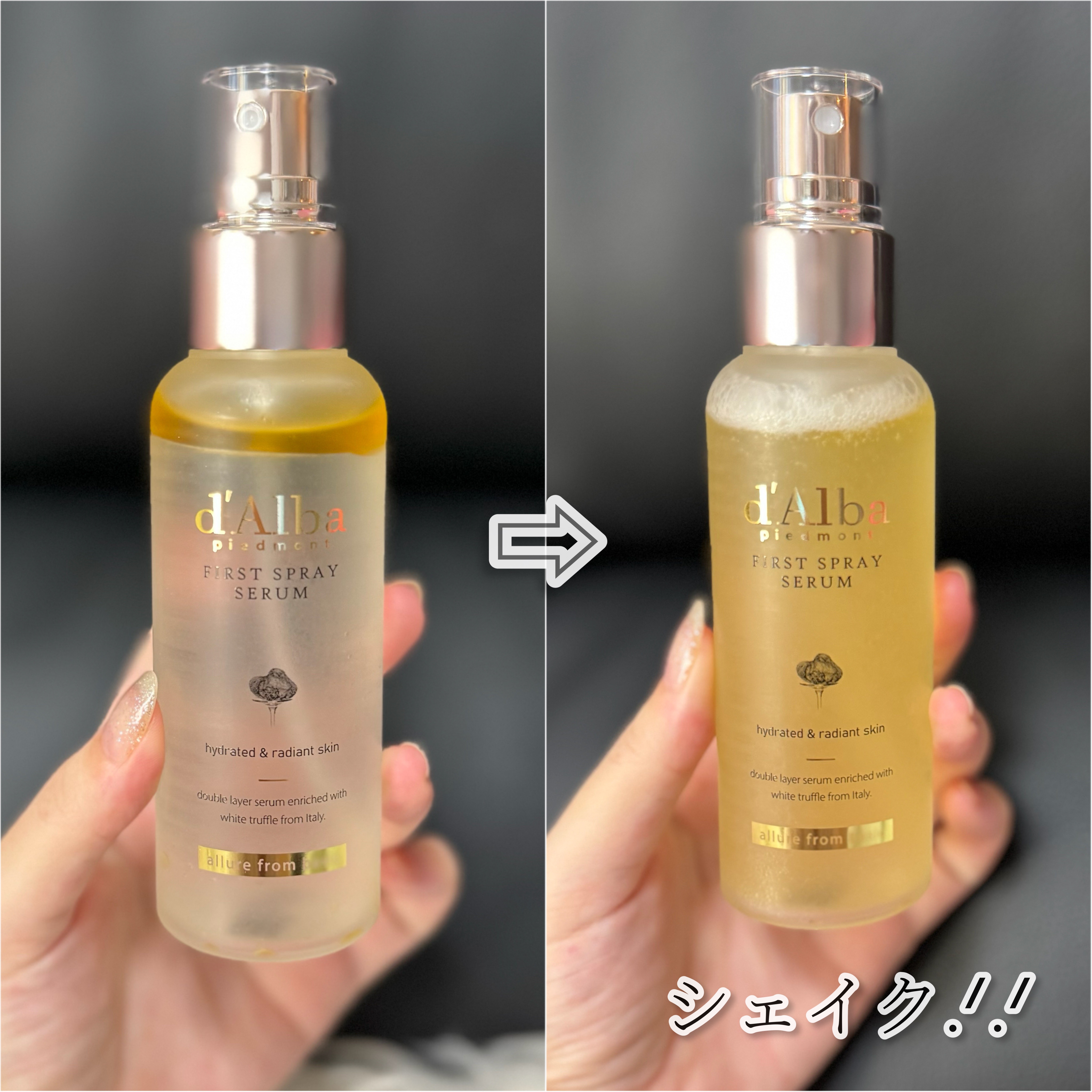 ダルバ ホワイトトリュフファーストスプレーセラム/ダルバ/ミスト状化粧水を使ったクチコミ（3枚目）
