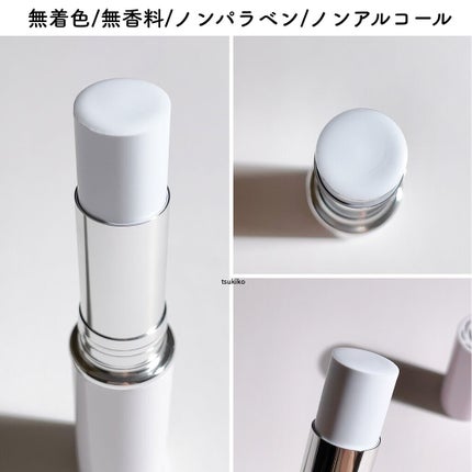 メイクを守るUVスティック /紫外線予報/日焼け止めスティックを使ったクチコミ(4枚目)