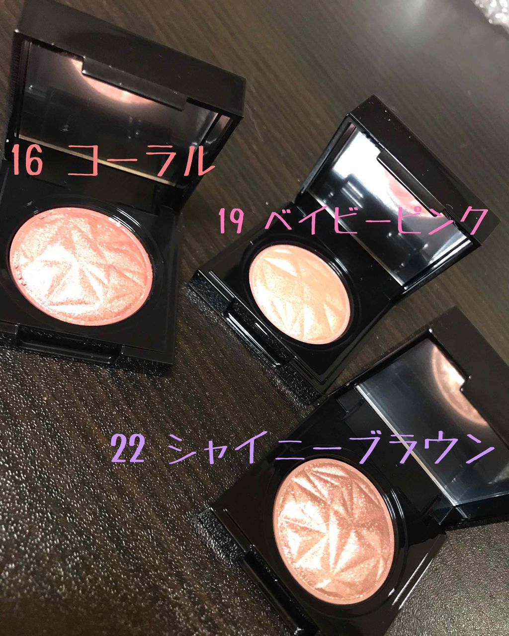 プリズム エアー シャドウ/CLIO/単色アイシャドウを使ったクチコミ（1枚目）