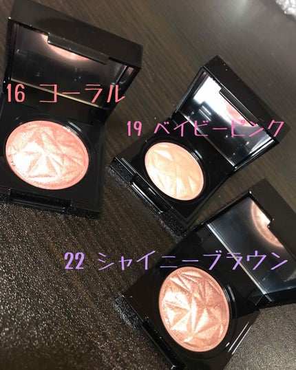 プリズム エアー シャドウ/CLIO/単色アイシャドウを使ったクチコミ(1枚目)