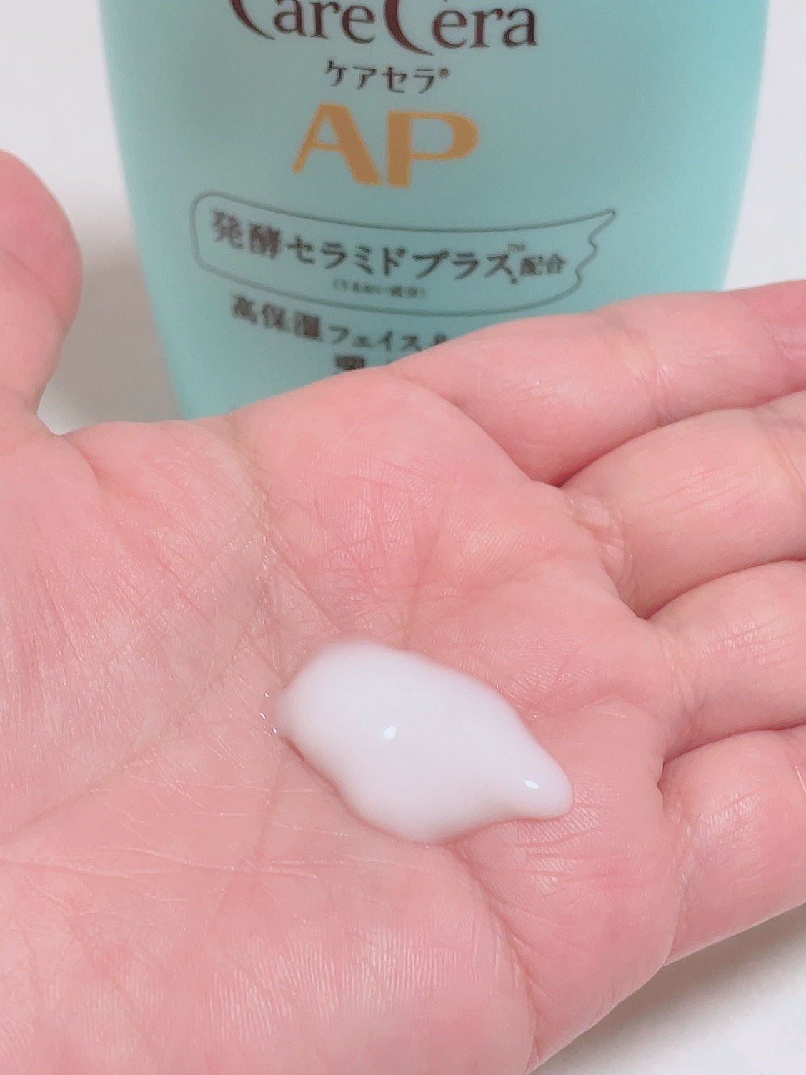 ケアセラ APフェイス＆ボディ乳液/ケアセラ/ボディミルクを使ったクチコミ（3枚目）