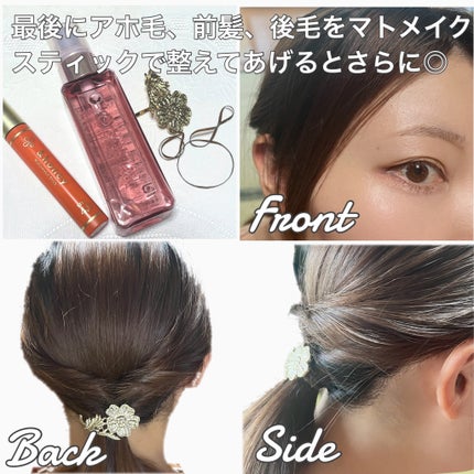 からまないゴム S ブラック/DAISO/ヘアアクセサリーを使ったクチコミ(4枚目)