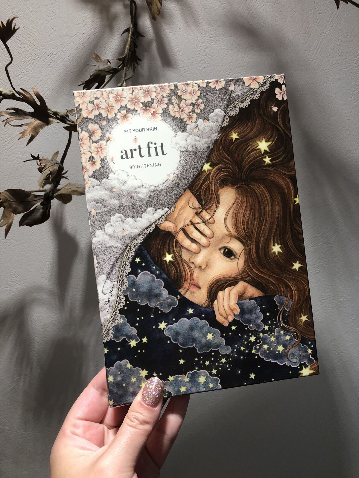 マスクパック brightening /FIT YOUR SKIN/シートマスク・パックを使ったクチコミ（1枚目）