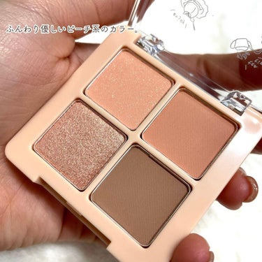 NOTONE  Peach Blush Toast cafe eye palette /Sonomama FRUIT/パウダーアイシャドウを使ったクチコミ（3枚目）