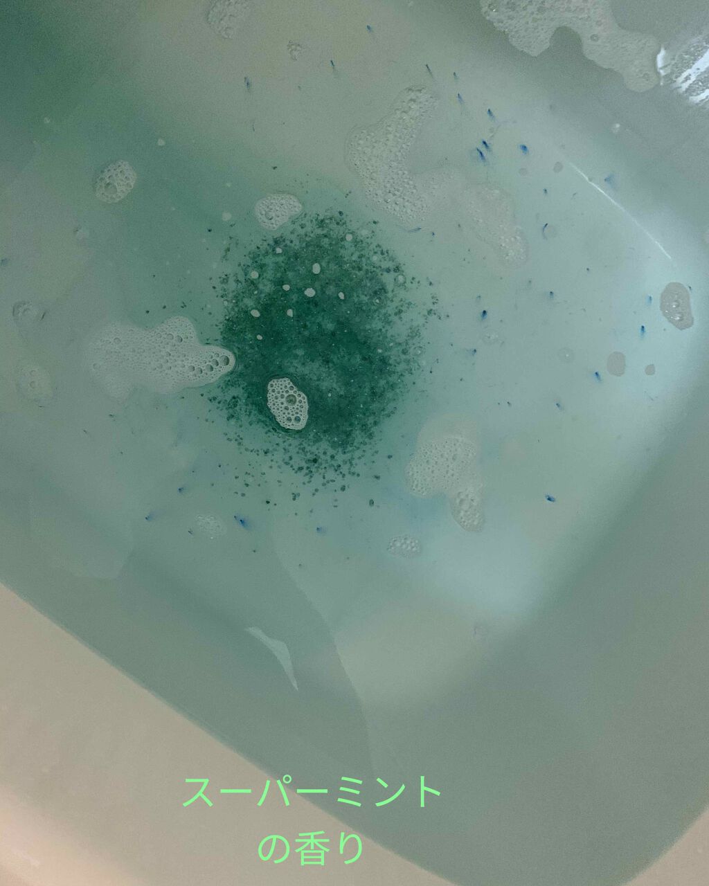 クナイプ バスソルト バニラ&ハニーの香り/クナイプ/無機塩系入浴剤を使ったクチコミ(3枚目)