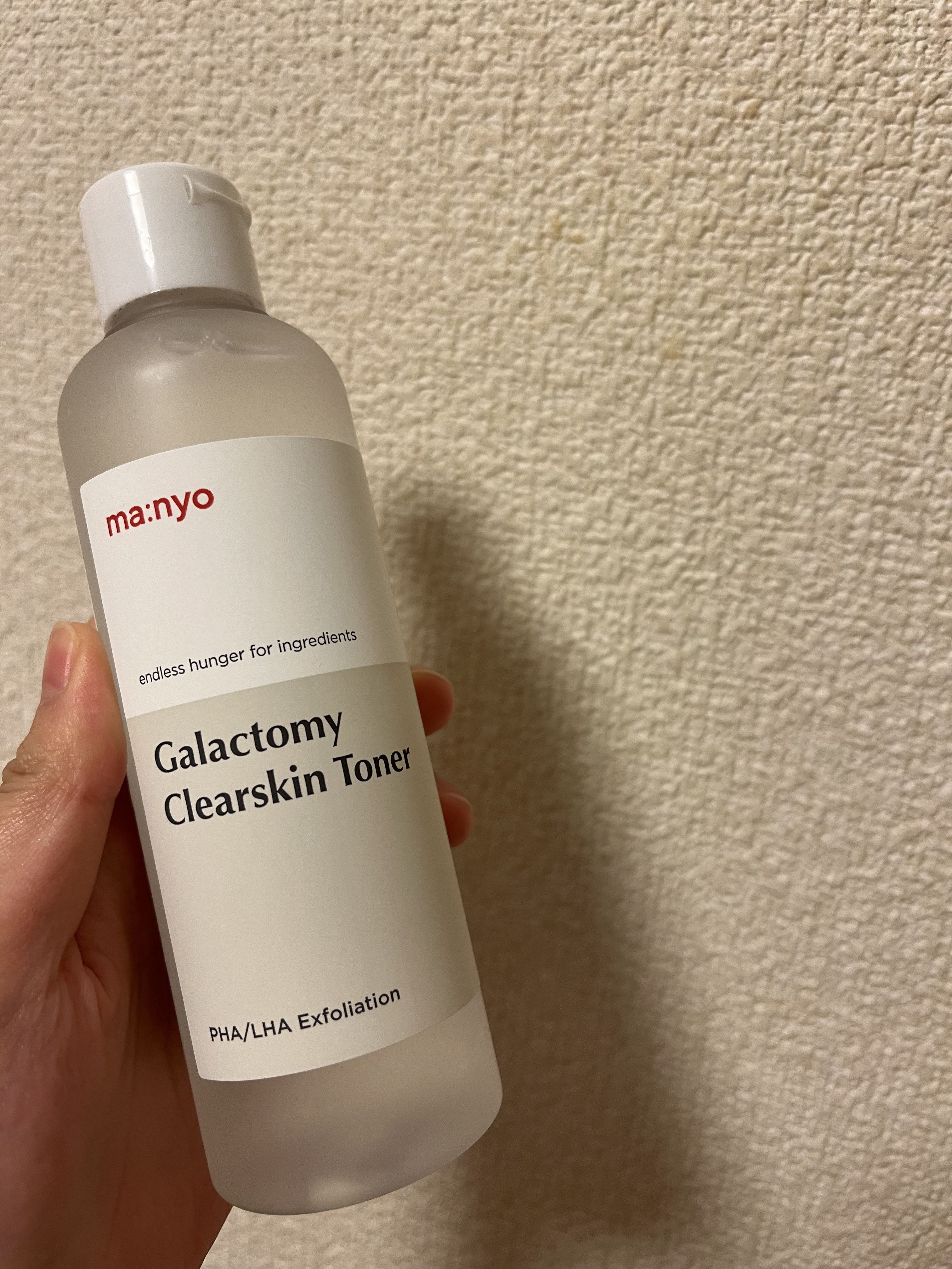 ガラクトミー スキントナー/manyo/化粧水を使ったクチコミ（1枚目）