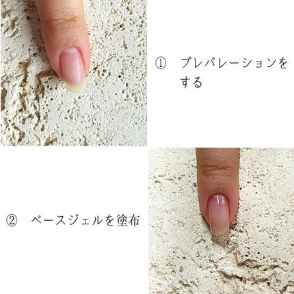ネイル工房 Poly&Clay/ネイル工房/ジェルネイルを使ったクチコミ(2枚目)