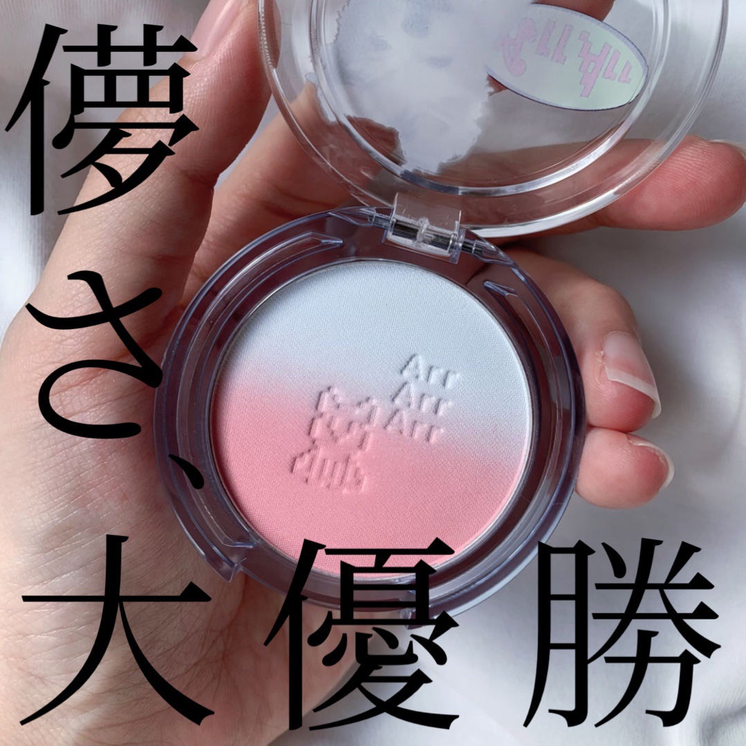 ピュア ブラッシュド サンシャイン チーク/PERIPERA/パウダーチークを使ったクチコミ（1枚目）