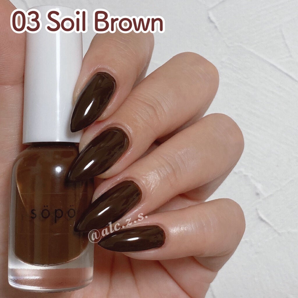 ネイルポリッシュ/sopo/マニキュアを使ったクチコミ(4枚目)