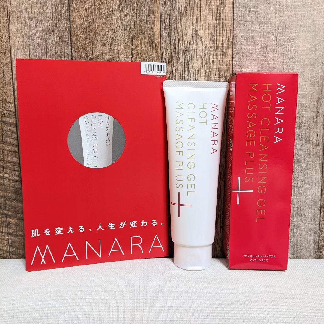 ホットクレンジングゲル マッサージプラス/マナラ/クレンジングジェルを使ったクチコミ(2枚目)