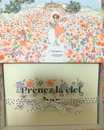 My Little Box/My Little Box/その他キットセットを使ったクチコミ(1枚目)