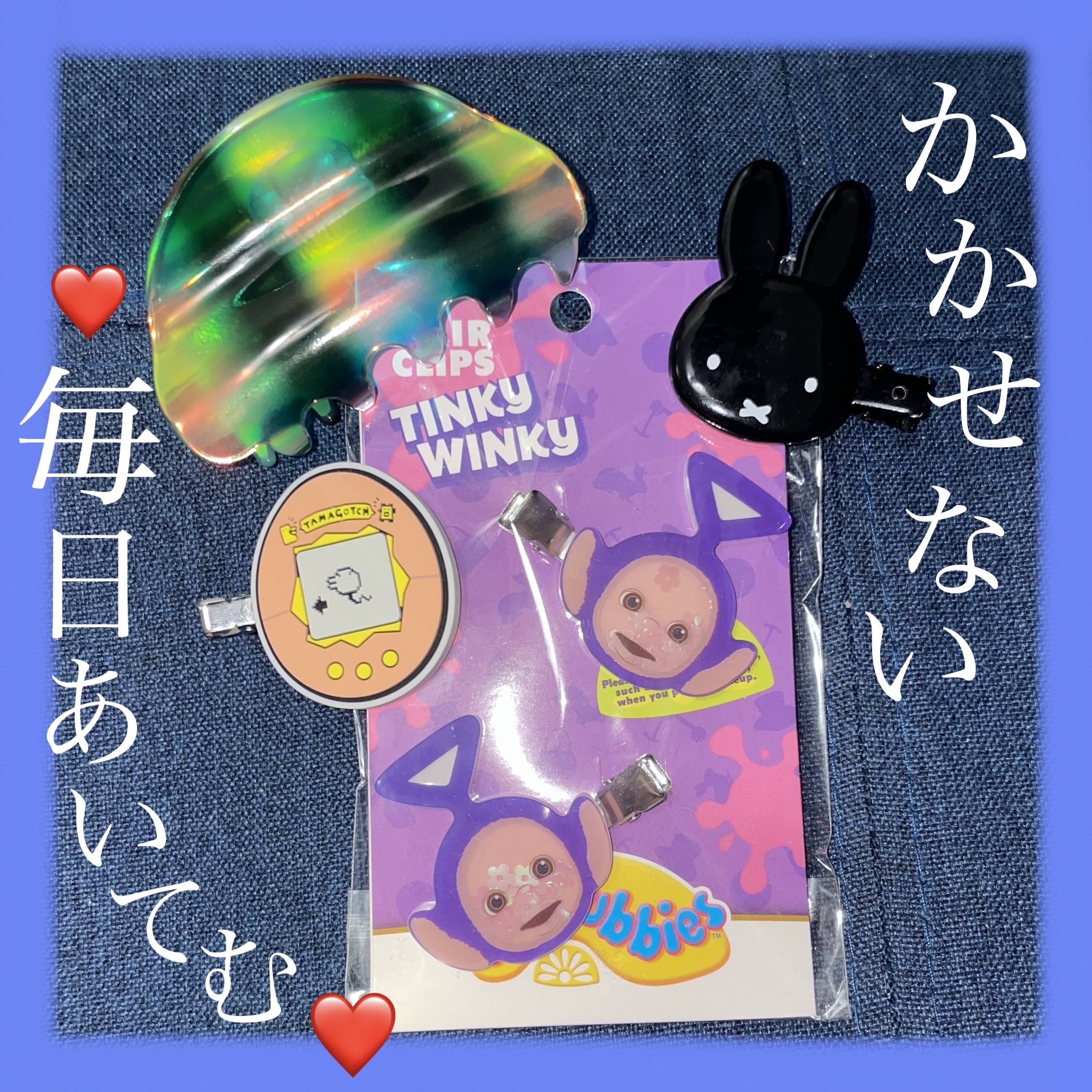 ダイカット前髪クリップ/miffy/ヘアアクセサリーを使ったクチコミ（1枚目）