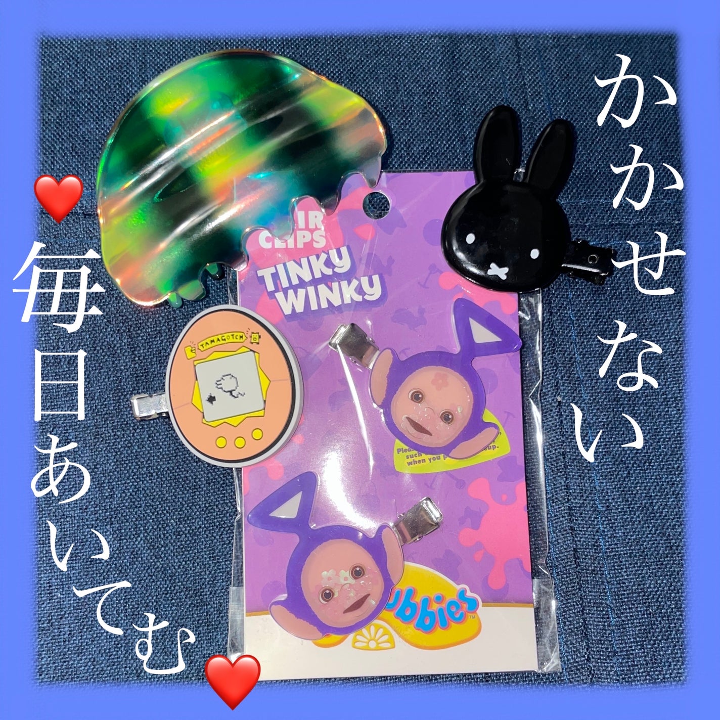 ダイカット前髪クリップ/miffy/ヘアアクセサリーを使ったクチコミ(1枚目)