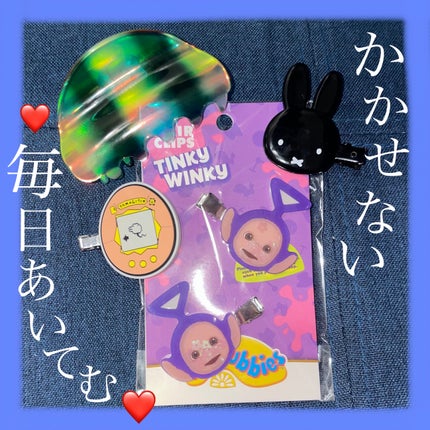 たまごっち カプセルヘアクリップ/バンダイ/ヘアアクセサリーを使ったクチコミ(1枚目)