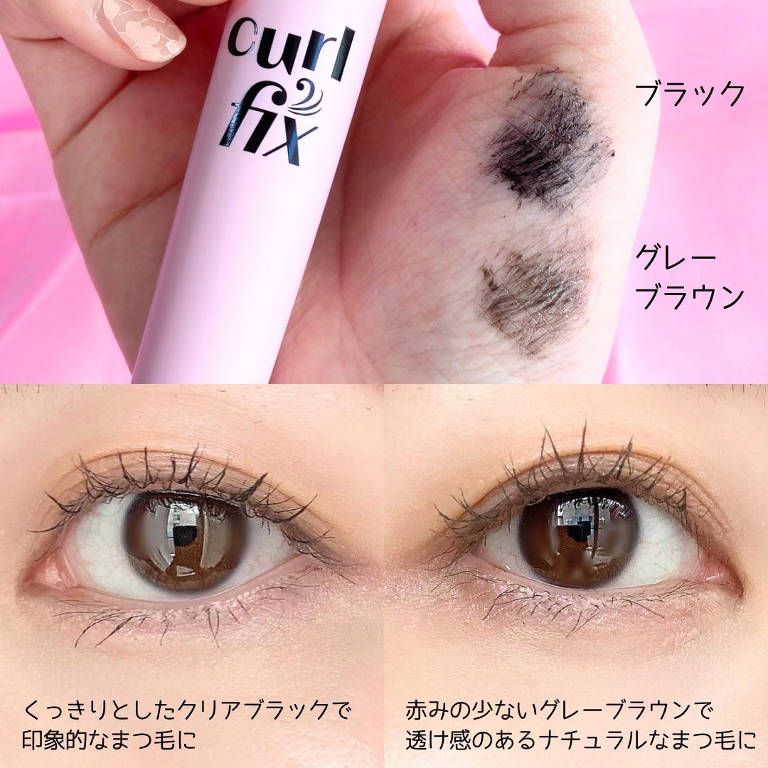 カールフィックスマスカラ/ETUDE/マスカラを使ったクチコミ(3枚目)