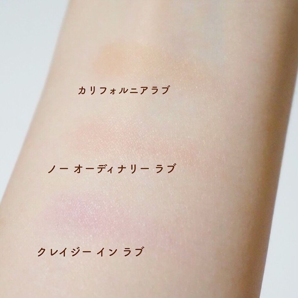  ラブ フラッシュ ウォーターカラー ブラッシュ​/Too Faced/パウダーチークを使ったクチコミ（3枚目）