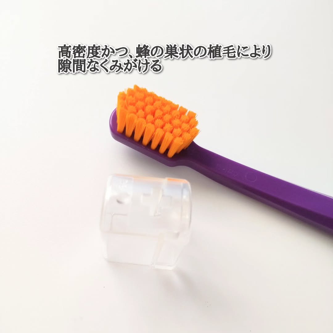 CURAPROX   CS 5460/CURAPROX/歯ブラシを使ったクチコミ（2枚目）