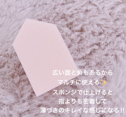 バリュースポンジN ハウス型タイプS 30P/ロージーローザ/パフ・スポンジを使ったクチコミ(2枚目)