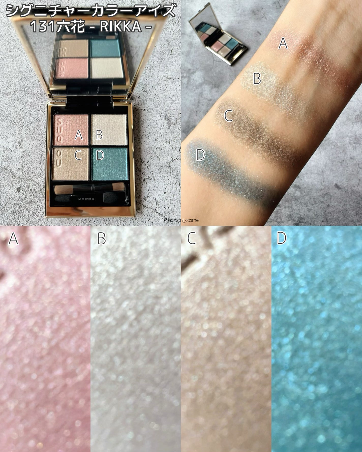 エテュセ アイエディション(マスカラベース)リッチスタイル/ヘルシースタイル/ettusais/マスカラ下地を使ったクチコミ(4枚目)