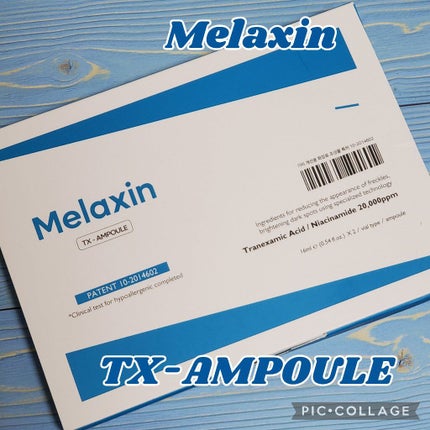 TX-アンプルクレンザー/Dr.Melaxin/美容液を使ったクチコミ(1枚目)