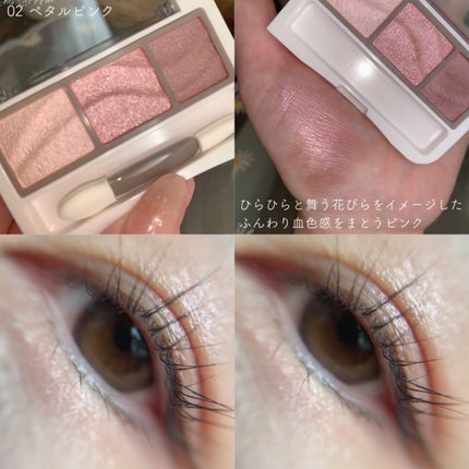 ライティングアップアイシャドウ/CEZANNE/アイシャドウを使ったクチコミ(4枚目)