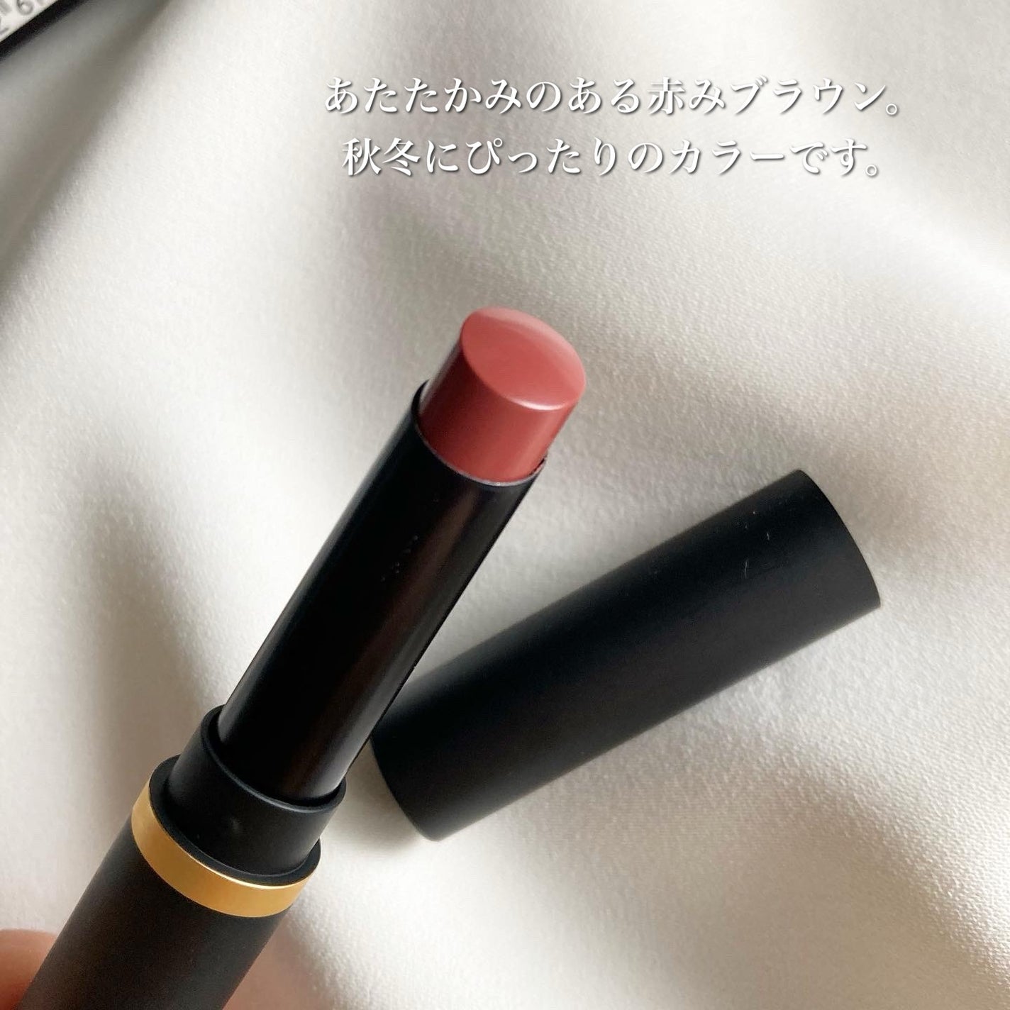 パウダー キス ベルベット ブラー スリム リップスティック/M・A・C/口紅を使ったクチコミ(2枚目)