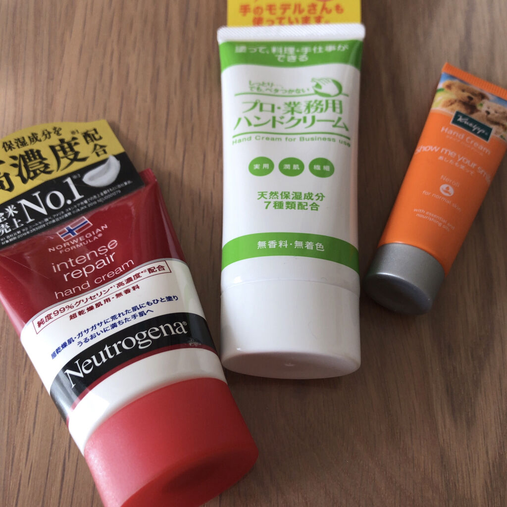 プロ・業務用 ハンドクリーム 無香料/プロ・業務用/ハンドクリームを使ったクチコミ（1枚目）