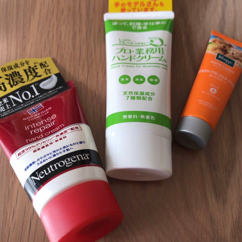 インテンスリペア ハンドクリーム/Neutrogena/ハンドクリームを使ったクチコミ(1枚目)