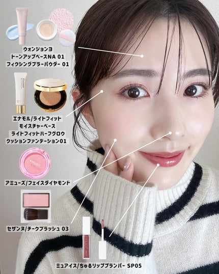 を使ったクチコミ(3枚目)