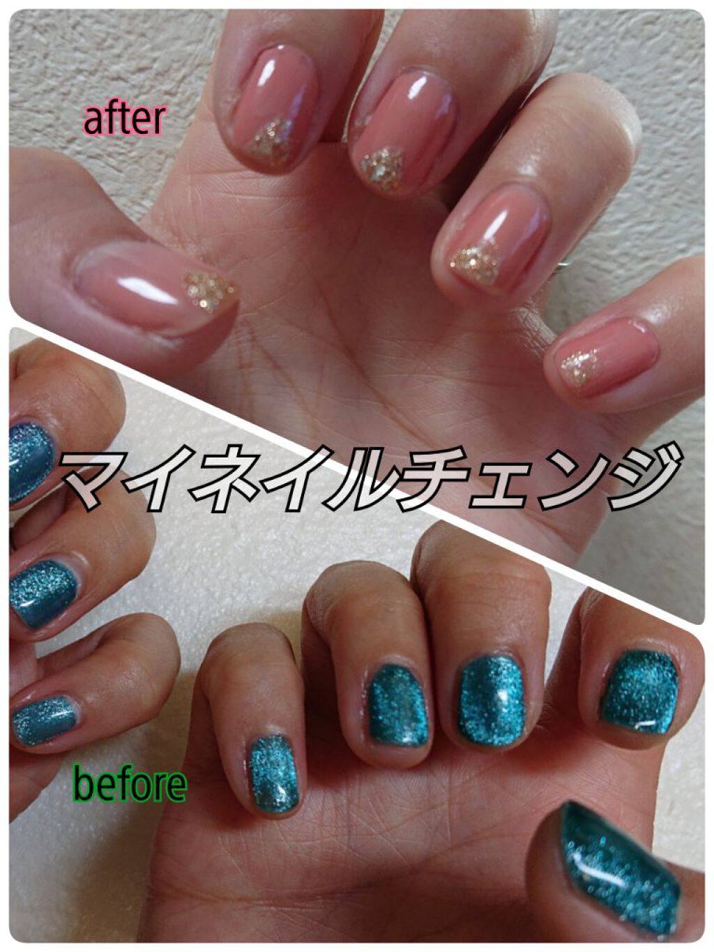 ジェルネイル/ジェルミーワン/ジェルネイルを使ったクチコミ（1枚目）