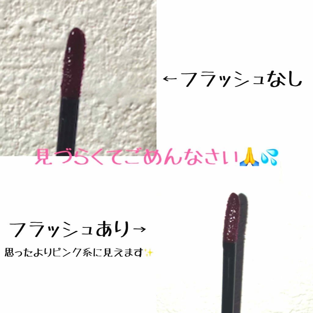 ディライト トニーティント/TONYMOLY/リップティントを使ったクチコミ（3枚目）