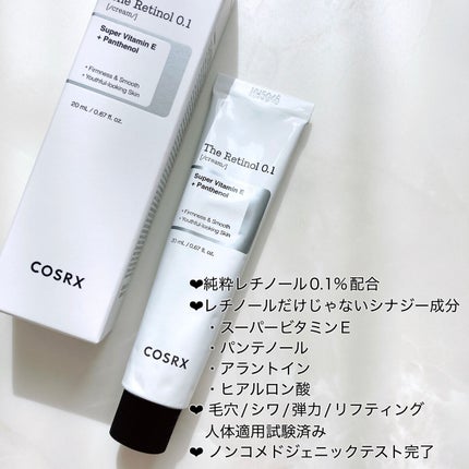 RXザ・ビタミンC23セラム/COSRX/美容液を使ったクチコミ(3枚目)