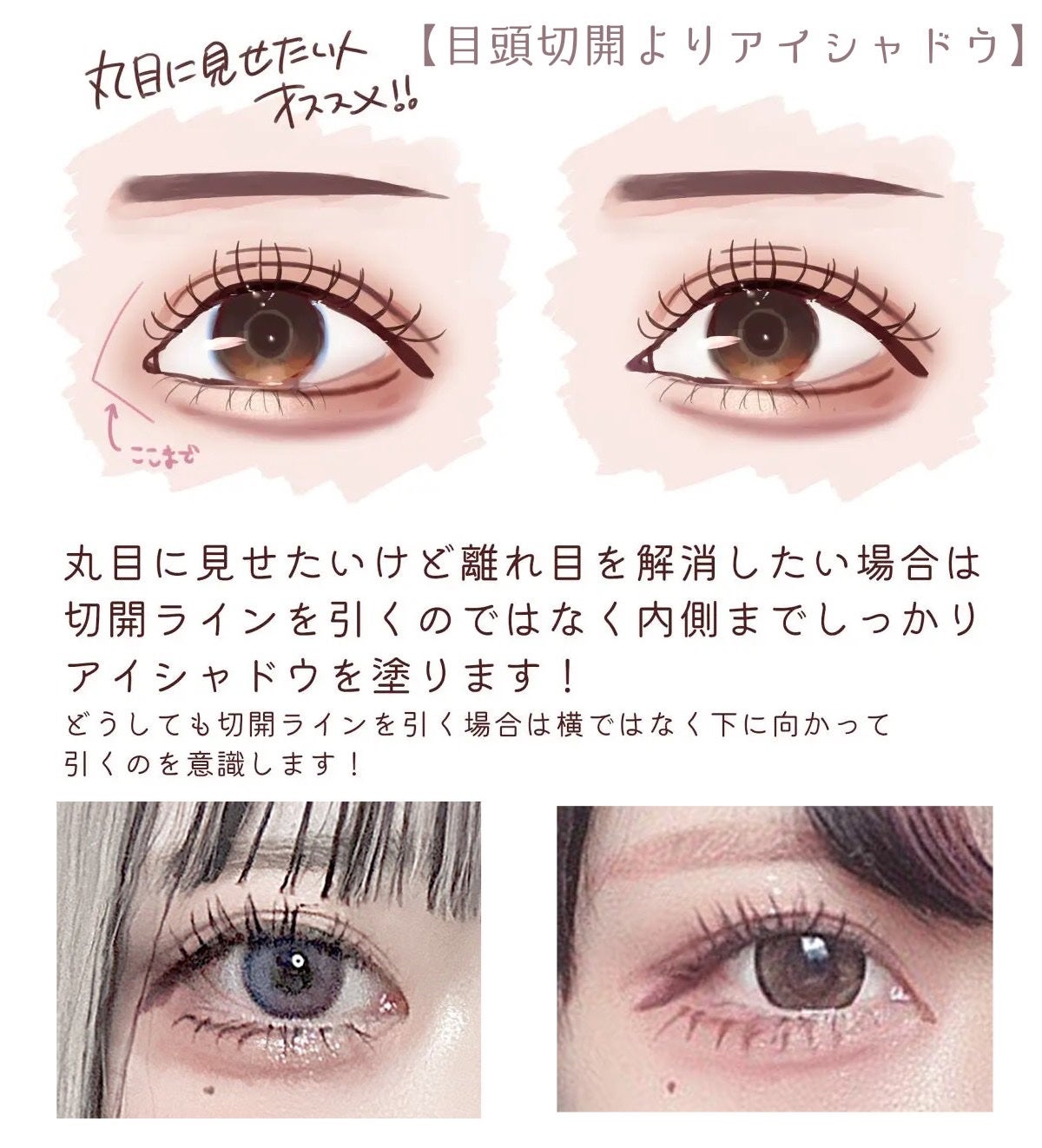 グリッター イルミネーションライナー R/CipiCipi/リキッドアイライナーを使ったクチコミ(6枚目)