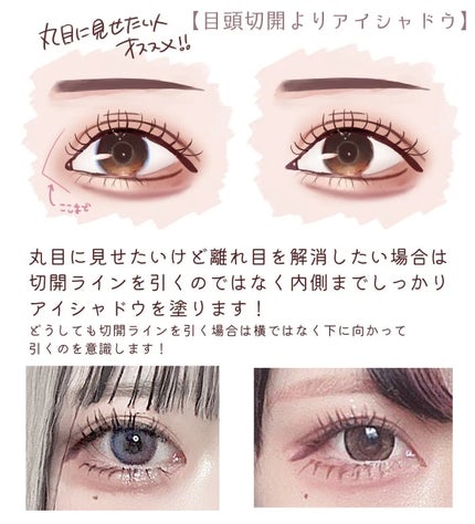 グリッター イルミネーションライナー R/CipiCipi/リキッドアイライナーを使ったクチコミ(6枚目)