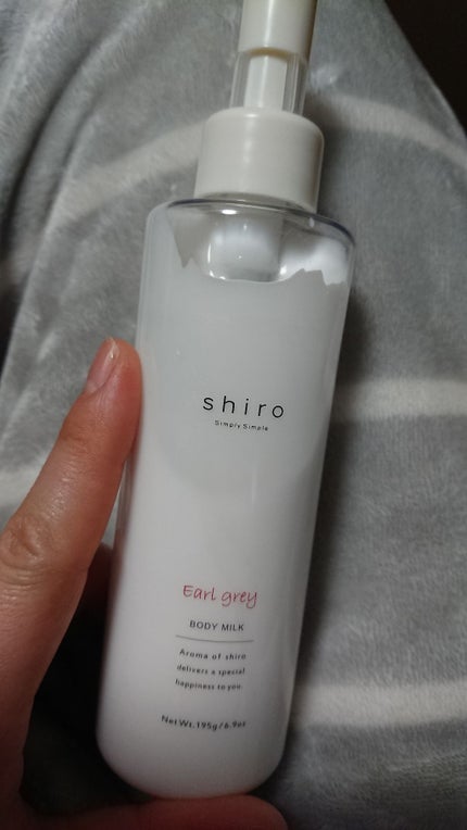 SHIRO アールグレイ ボディミルクのクチコミ「正直アールグレイかと言われると理想の香りではありませんでした。ブドウの香りが最初にした後に甘い.....」(1枚目)